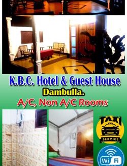 Dambulla Maison | KBC Hotel & Guest House