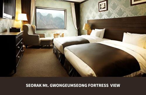 Seorak-dong Hôtel | KensingtonHotel Seorak