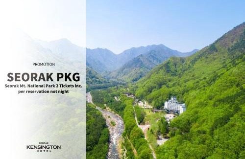 Seorak-dong Hôtel | KensingtonHotel Seorak