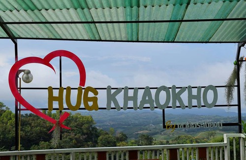 Khao Kho Hôtel | KhaoKho Rabiangphu Resort