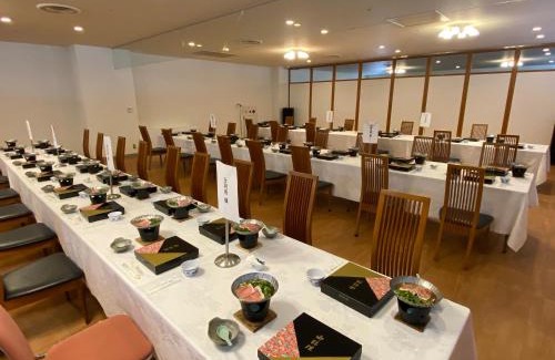 Kibichuo Hôtel | Kibi Kogen Resort Hotel
