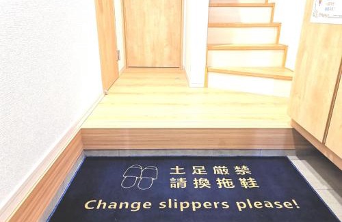 Higashitateishi Appartement | KIK House