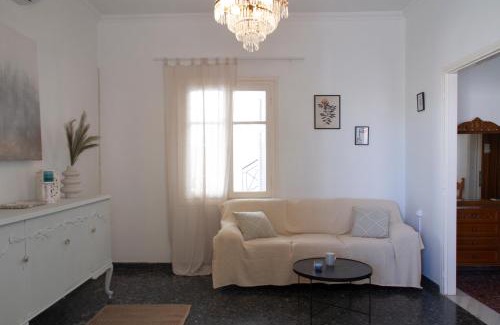 Kilada Maison | Kilada Country House