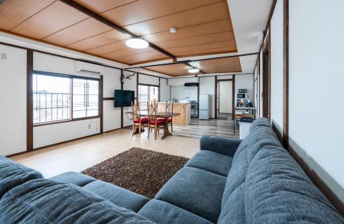 Asahikawa Appartement | King Deer