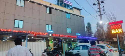 Anekal Cabine | KING's BOARDING AND LODGING