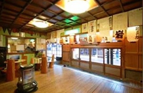 Tenkawa Hôtel | Kinokuniya Jinpachi