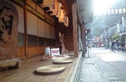 Tenkawa Hôtel | Kinokuniya Jinpachi
