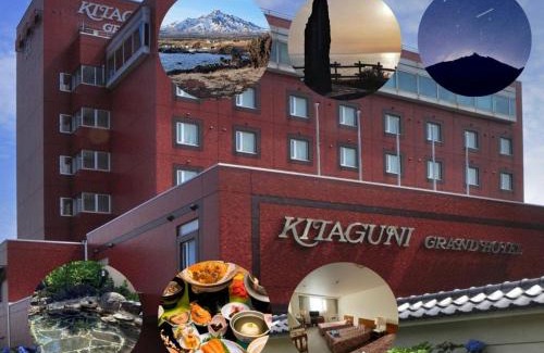 Rishirifuji-cho Hôtel | Kitaguni Grand Hotel - Vacation STAY 97233v