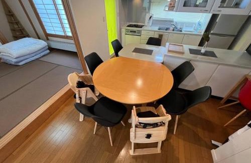 Asahikawa Maison | Kitamachi Home