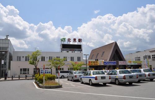 Kitami Hôtel | Kitami Daiichi Hotel
