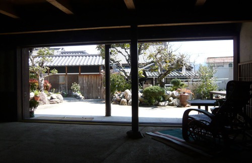 Kimino Maison | Kitamineyama Gotsuan