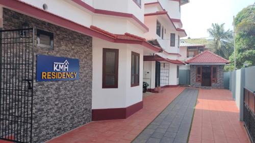 Payyanur Hôtel | KMH RESIDENCY