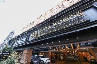 Yeoui-dong Hôtel | Kobos Hotel