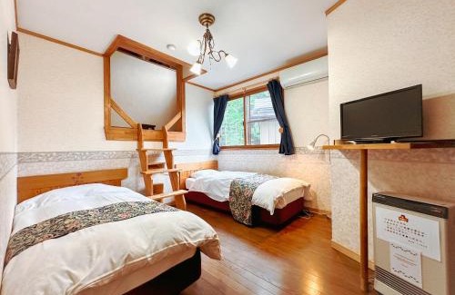 Nozawaonsen Hôtel | Koguma no ie