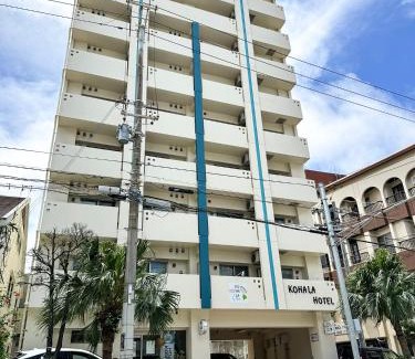 Naha City Centre Appartement | KOHALA HOTEL