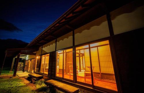 Zao Maison | kominka Higurashi-an - Vacation STAY 18803