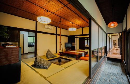 Zao Maison | kominka Higurashi-an - Vacation STAY 18803