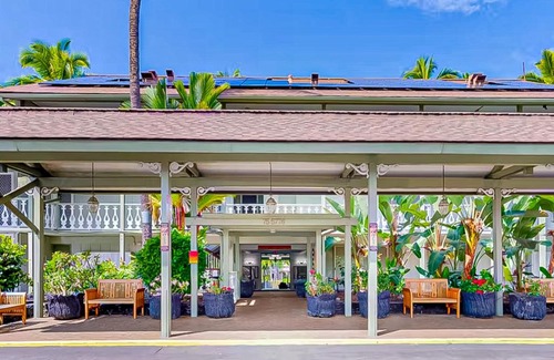 Historic Kailua Village Hôtel | Kona Islander Inn 147 Tropical Oasis