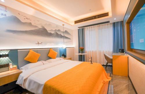 Yuyao Shi Hôtel | Konggu Youlan Hotel Ningbo Yuyao Yangming Ancient Town
