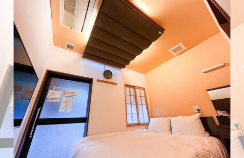Kirishima Hôtel | Koshikano Onsen