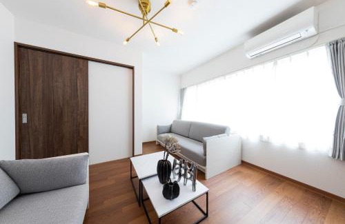 Itabashi Appartement | Kosumosu