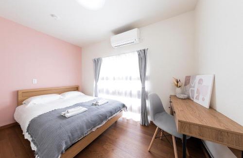 Itabashi Appartement | Kosumosu