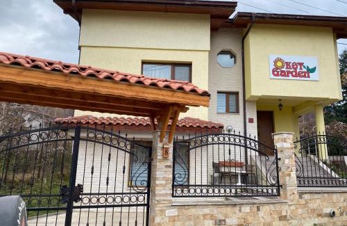 Sapareva Banya Maison | Kot Garden Guest House