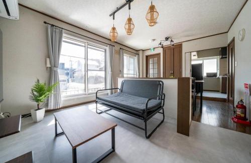 Otaru Appartement | Kotonoha