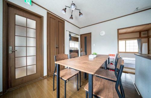 Otaru Appartement | Kotonoha