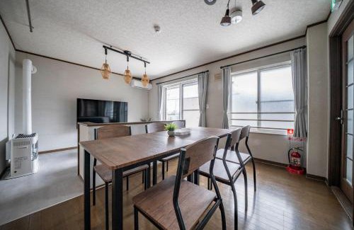 Otaru Appartement | Kotonoha