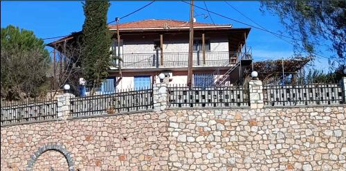 Sparta Appartement | Koufos House