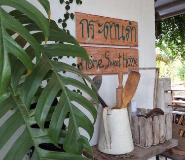 Wang Thong Maison | Kradandam Home & Cafe