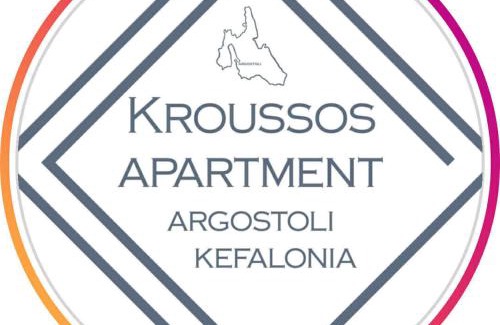 Argostoli Town Appartement | Kroussos Apartment Kefalonia