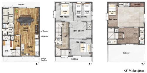 Sumida Appartement | KS Mukoujima