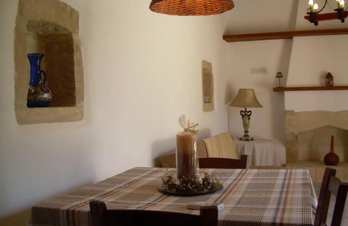 Kato Akourdalia Maison | Ktima Charitini 2