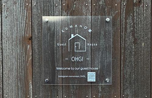 Kiho-cho Maison | KUMANO家-OHGi-