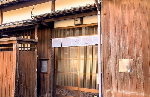 Kiho-cho Maison | KUMANO家-OHGi-