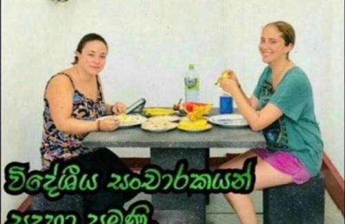 Polonnaruwa Maison | Kumari Guest House