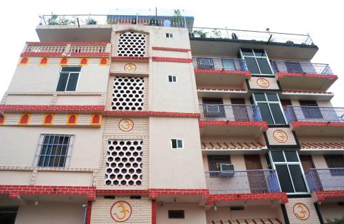Bodh Gaya Hôtel | Kundanbazar Guest House