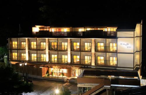 Kusatsu Onsen Hôtel | KusatsuOnsen AeruyadoTakamatsu