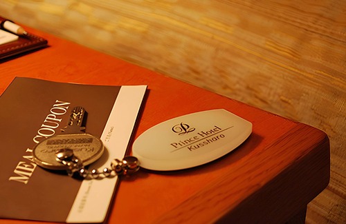 Teshikaga Hôtel | Kussharo Prince Hotel