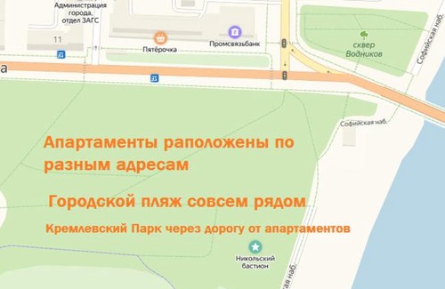 Veliky Novgorod Appartement | Kvartiranov na Tihvinskoy