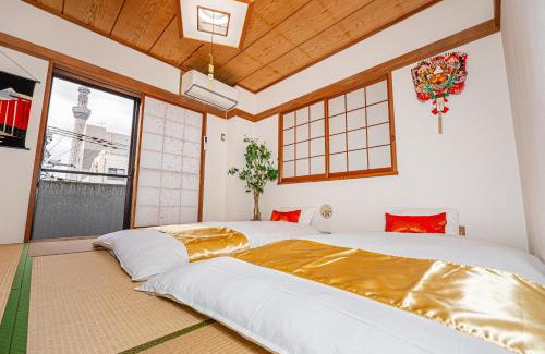 Sumida Maison | KYARA Hotelミスミ401