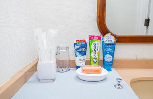 Sumida Maison | KYARA Hotelミスミ401