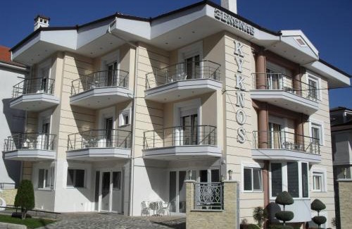 Kastoria Maison | Kyknos De Luxe Suites & Rooms
