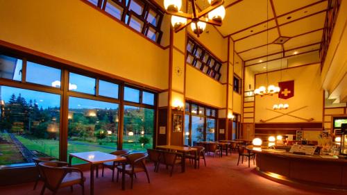 Matsumoto Hôtel | Kyukamura Norikura-Kogen