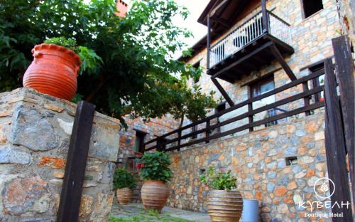 Poroi Maison | Kyveli