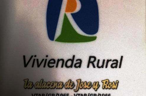 Guejar Sierra Maison | La alacena de Jose y Rosi