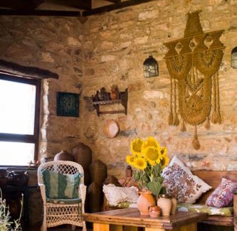 Atienza Maison | La Casa de San Gil
