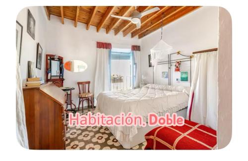 Nijar Maison | La Casa del Cine en Níjar